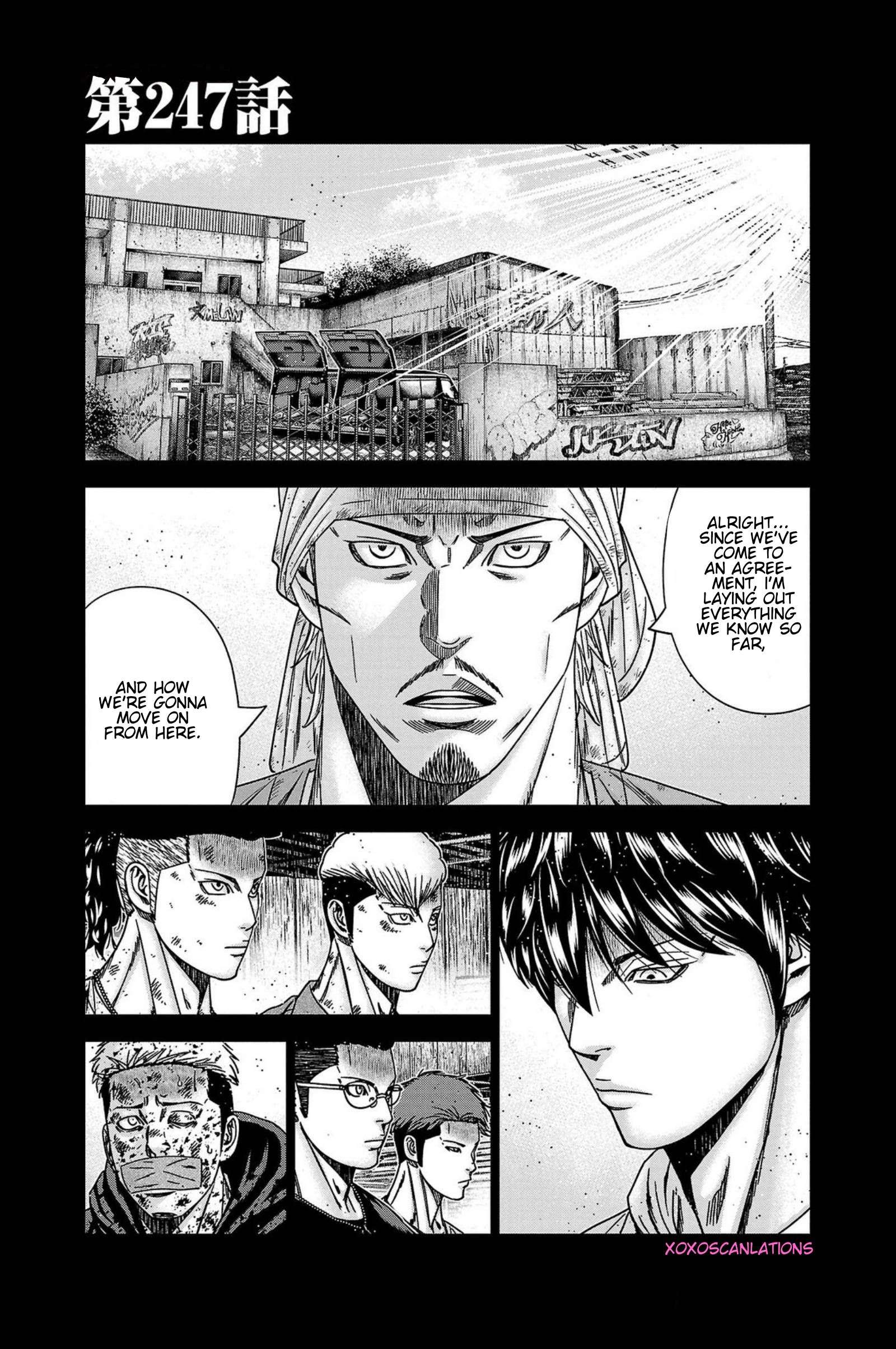 Out (Makoto Mizuta) Chapter 247 1